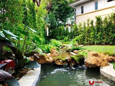 ธารน้ำ - รูปที่ 4