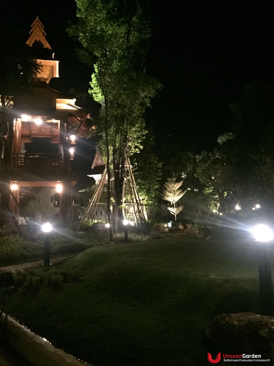 ระบบไฟสวน LED ส่องสว่างต้นไม้และทางเดิน